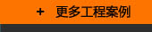 ̎팣}